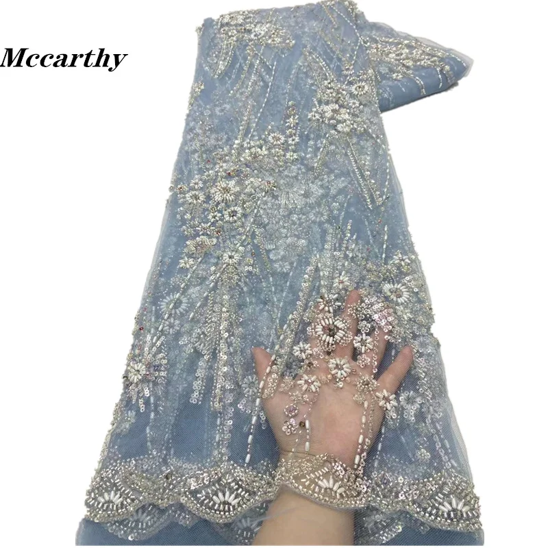 

Mccarthy African Heavy Beaded 2024 High Quality Nigerian Sequins With Pearl Lace French Tulle Fabric For Party Dress Sew