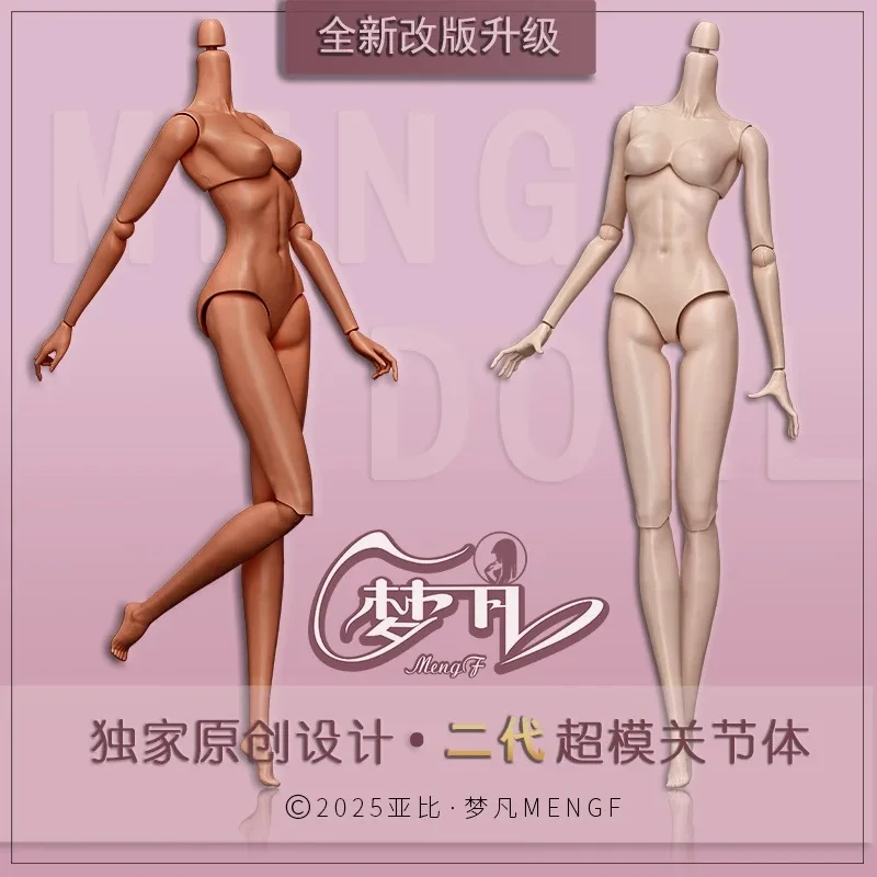 

Новые коллекционные детали тела куклы-супермодели 1/6, куклы Monfan, второе поколение, супермодели, 12 суставов, женские фигурки солдаток