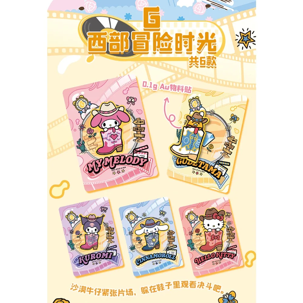 Originele Kabao Sanrio Collectie Kaarten Cartoon Leuke Cinnamoroll Hello Kitty Ontspannen Vrolijke Tijd Polaroid Kaarten Verrassingsgeschenken