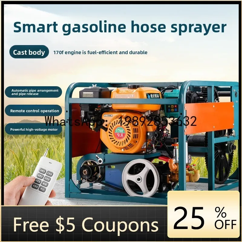 

JX New Automatic Retractable Tube Electric Sprayer High-Pressure Sprayer Agricultural Orchard Sprayer