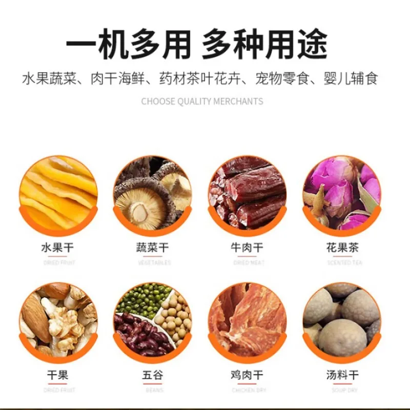 Essiccatore automatico commerciale