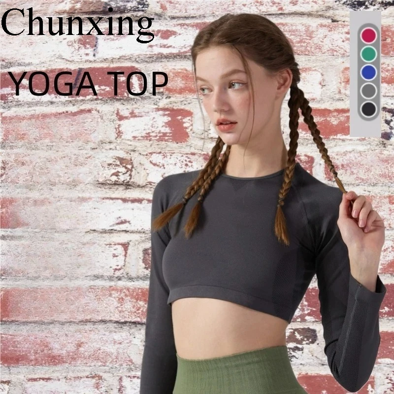 ハイエンドのシームレススポーツ長袖・半袖トップスパンツヨガウェア、不自然なラインのない多用途で自由に組み合わせ可能なセット