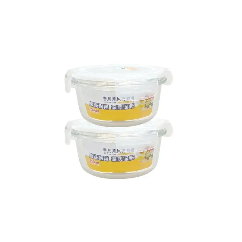 Heat Resistant Glass Lunch Box Microwave Se round ape with Lid Fruit Bento Box Fren Preservation Container Soup Bowl view 3