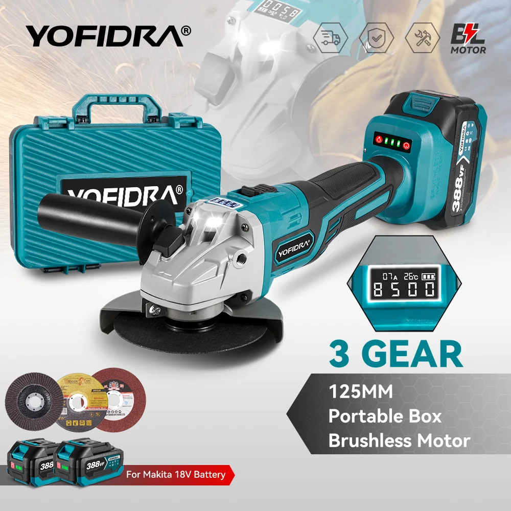 

YOFIDRA 125mm Brushless Electric Angle Grinder Digital Display 3 Gear Cordless Polishing Woodworking Tool For Makita 18V Battery