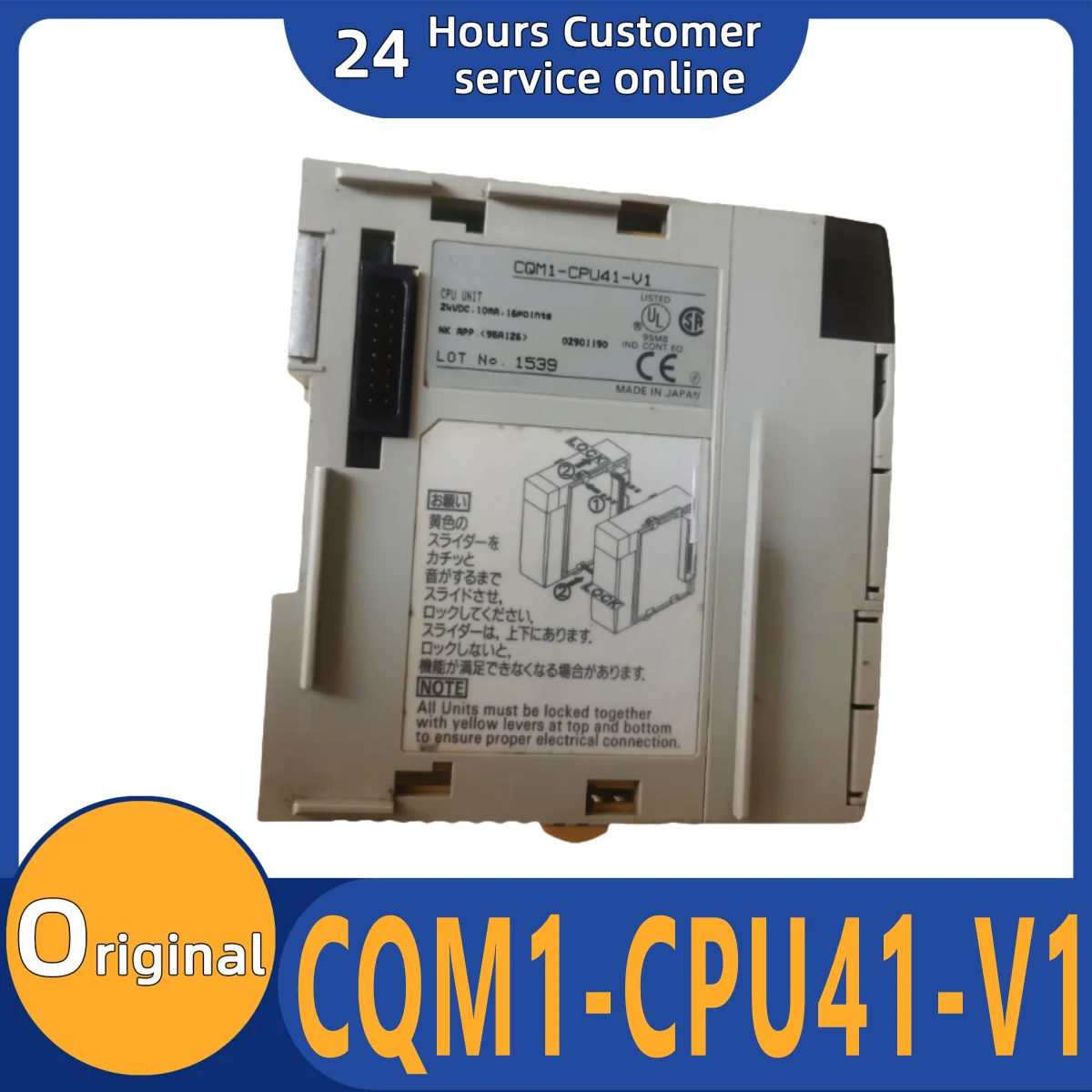 

New original module CQM1-CPU41-V1 CQM1-CPU45-EV1 CQM1-CPU45-V1 CQM1-CPU43-E