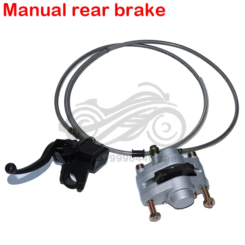 ATV hydraulic rear disc brake upper and lower pump assembly handbrake fit for 200cc 250cc Polaris Longding Da Hummer ATVs parts