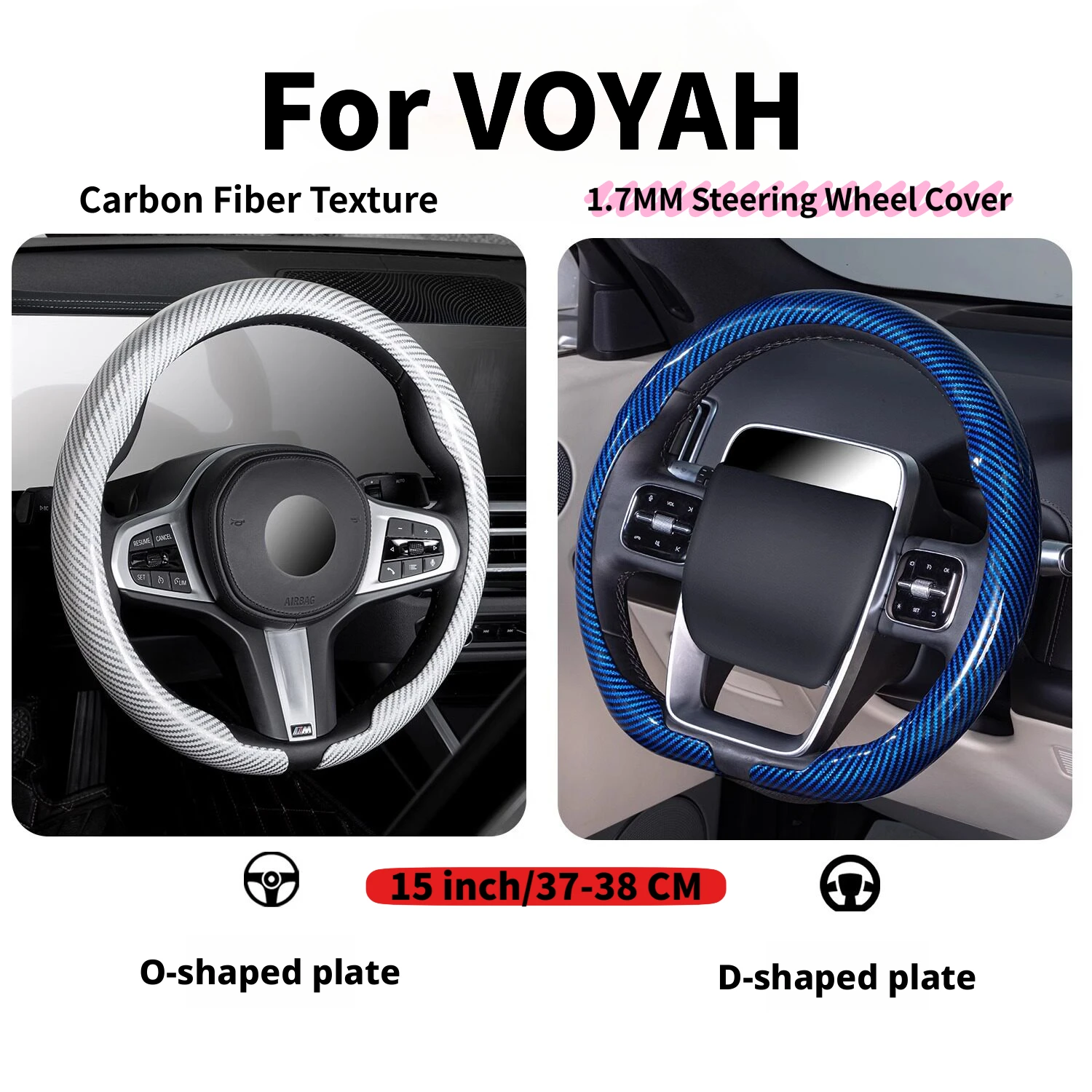 Super Slim Premium Carbon Fiber Pattern Car Steering Wheel Cover Suitable for VOYAH FREE, DREAM, DREAM, LIGHTCHASER