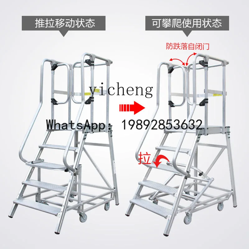 AB  aluminum alloy climbing platform engineering ladder warehouse maintenance mobile truck scaffolding stairs