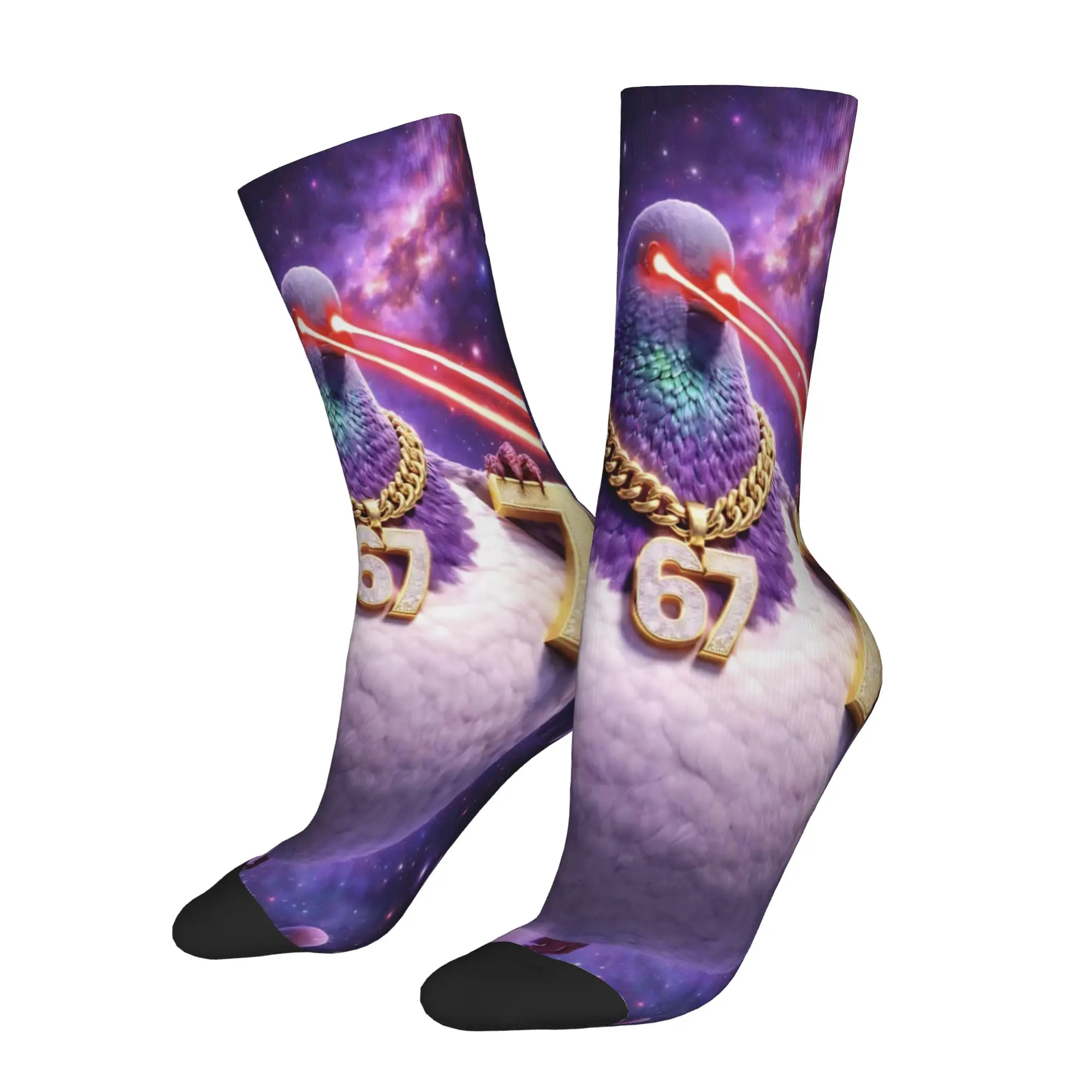 funny Six Seven 67 Meme 6 7 meme Socks Merch For Men Women  Flexible Socks Cute Birthday Present