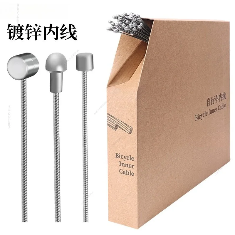 Galvanized Steel Brake Inner Cable, Brake Lever Wire Core Replacement for Mountain Road Bicycle