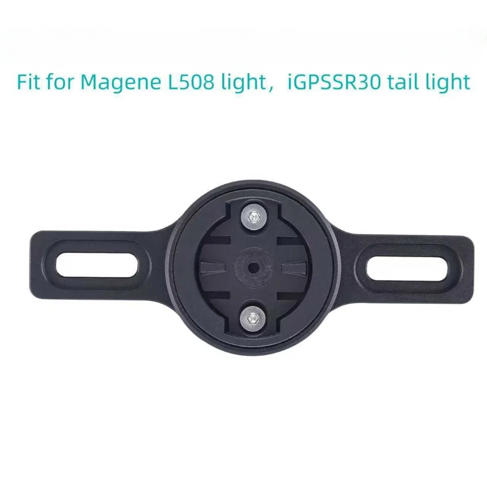 Fahrrad-Heckträger-Rücklichthalterung, Kompatibel mit Garmin Varia Radar Rücklicht-Heckträger Rücklicht-Adapter – Detail 7