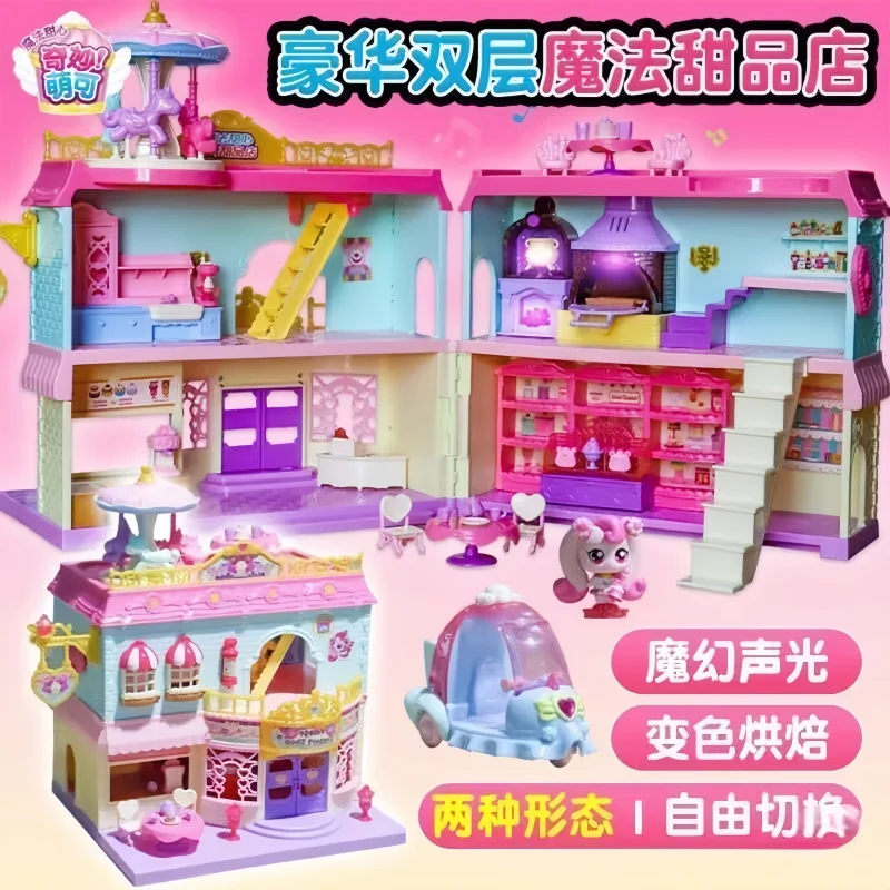 

В наличии: Оригинальная игрушка Teenieping Magic Sweetheart Treasure Box Love Cuddly Cake Castle – детская игрушка, подарок для девочки на день рождения