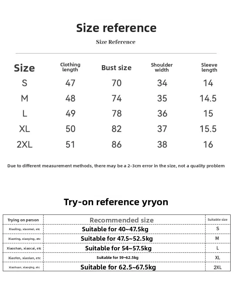 2025 ฤดูร้อนผู้หญิงสูงเอวสั้นเสื้อยืดใหม่ U-คอสั้นแขนเสื้อเกลียวผ้าฝ้าย