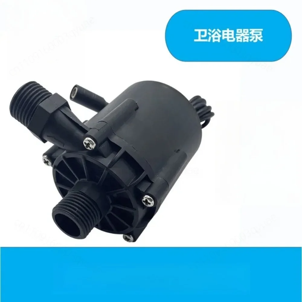 dc12v-hot-water-circulation-pump-for-water-heater-bathroom-toilet-household-single-suction-pump