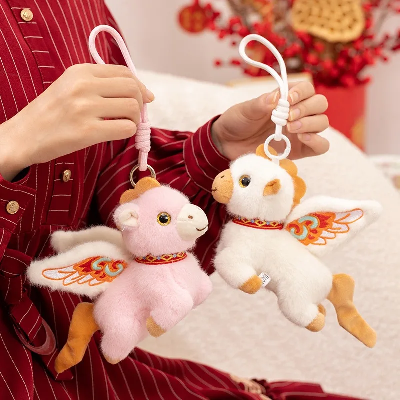 

Cute Flying Horse Plush Toy Keychain Bag Pendant Doll Creative Cute Animal Hanging Decoration