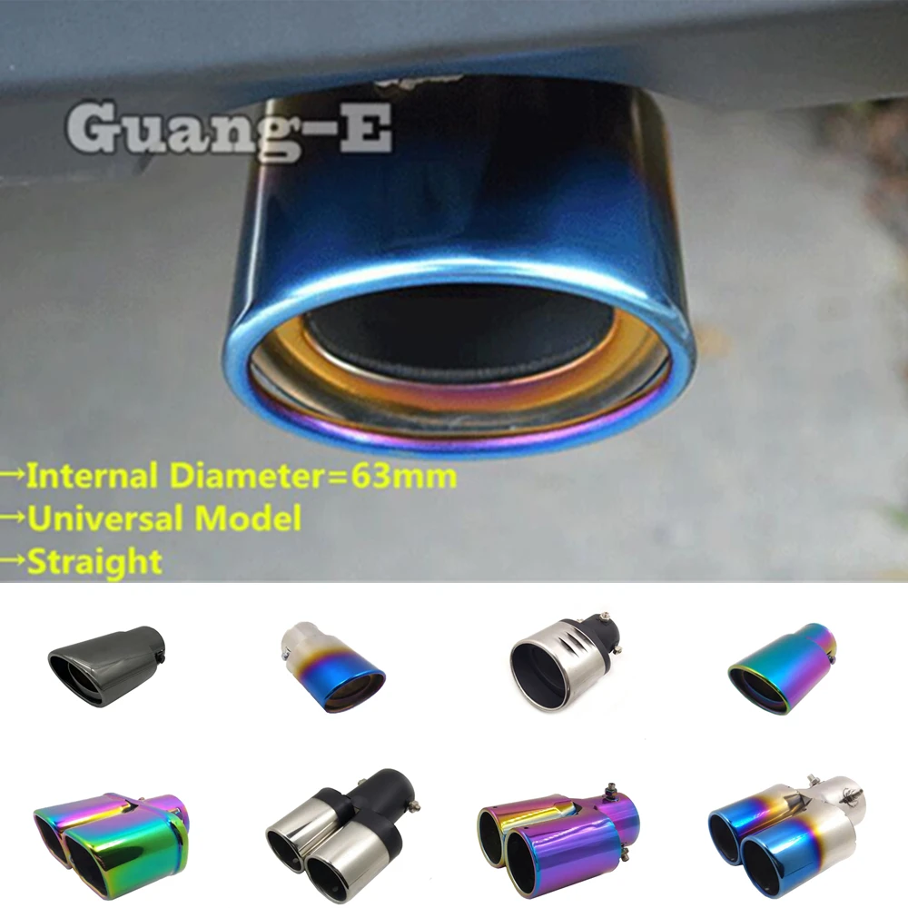 Internal Diameter=63mm/Universal Model/Straight Car Styling Muffler Back End Pipe Dedicate Exhaust Tip Tail Outlet Vent 1pcs