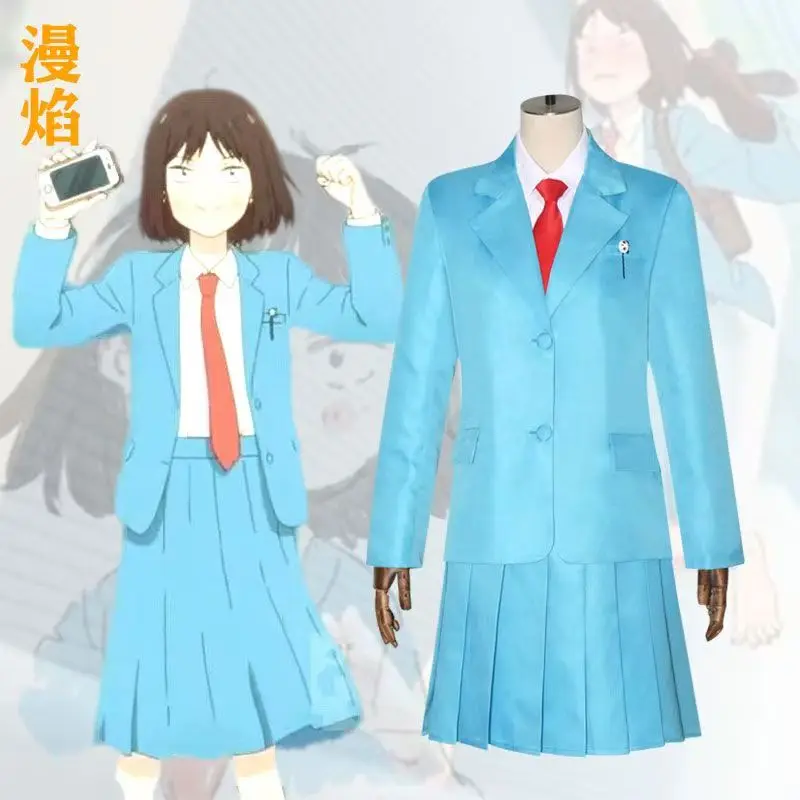 Disfraz de cosplay de anime Mitsumi Iwakura, traje de cosplay, uniformes escolares de Soma Sosuke para Halloween y Navidad