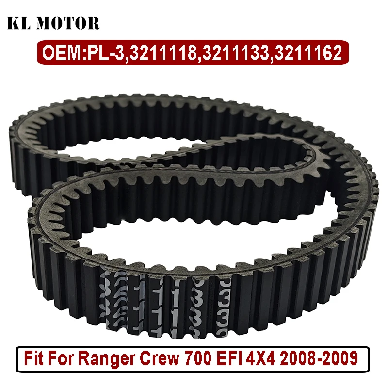 

Drive Belt 1057x32 For Polaris 500 570 700 800 RZR 4 S SW Ranger Crew/Ranger HD/Ranger XP Sportsman 3211133 3211162 3211118