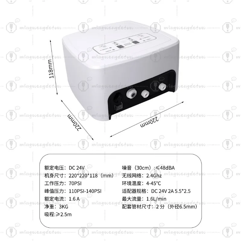 High Power WiFi Automatic Watering Device Remote Control Drip Irrigation Sprinkler System Adjustable Pressure Spray for Garden