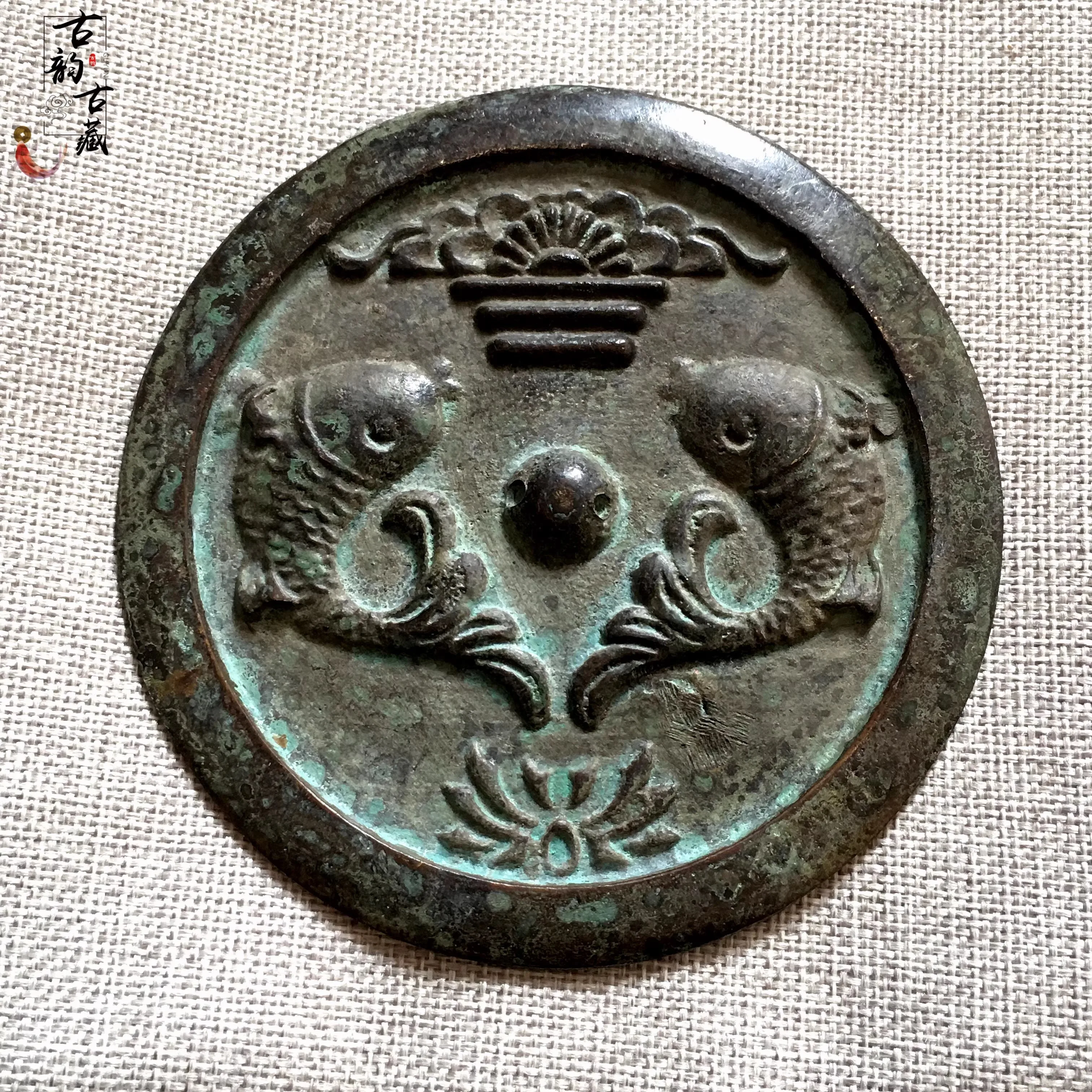 

Антикварное бронзовое зеркало Рыбы, коллекция зеркал из чистой меди, ретро, старая зеленая вышивка, антикварное бронзовое зеркало, повязка