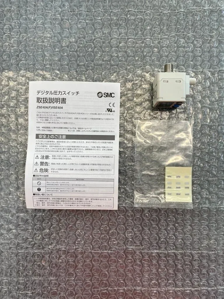 Original New In Stock ISE40A-01-P-L Pressure Switch One Year Warranty