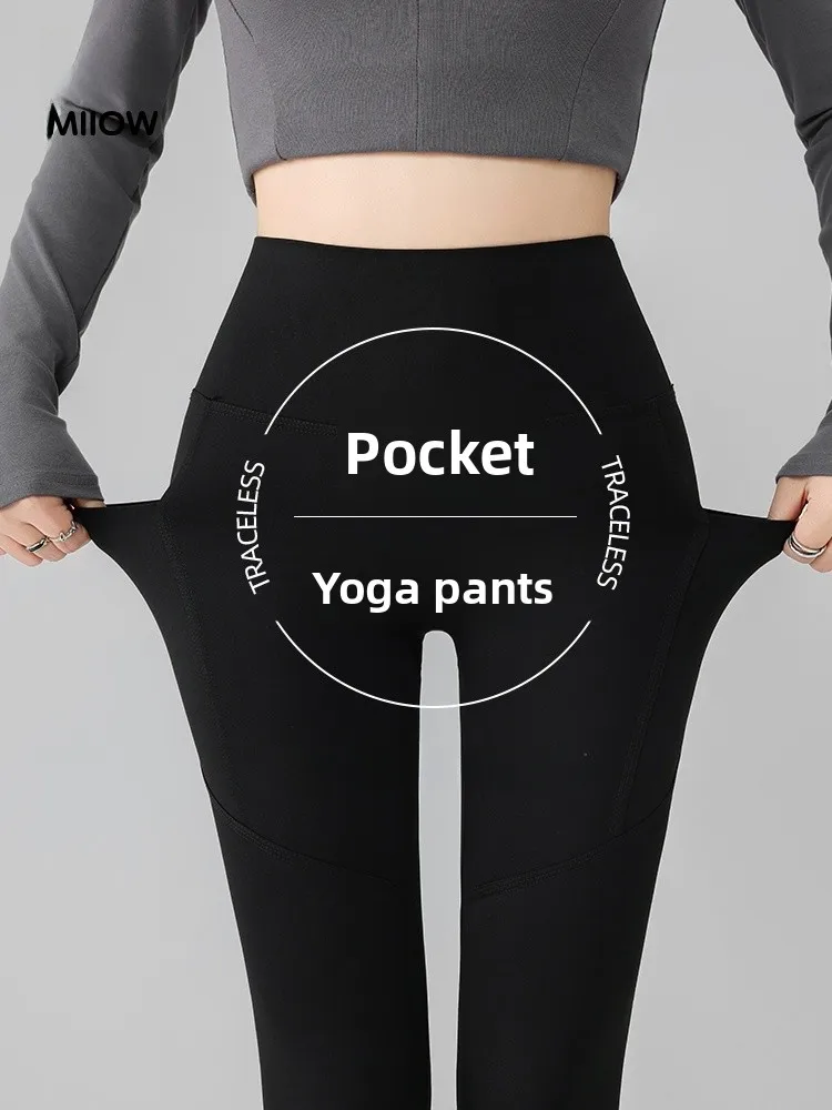 

Женские леггинсы для йоги с высокой талией, весенняя новинка, большие размеры, модные, универсальные, для повседневной носки, с эффектом подтяжки ягодиц и утяжки живота