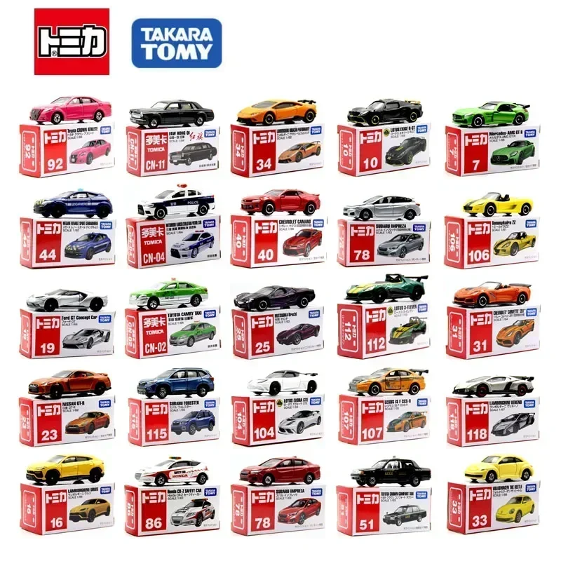 TAKARA TOMY tomica alloy model car toy Lamborghini Mercedes-Benz GTR Sports car children's Christmas gift toy for boys