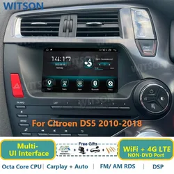 WITSON Android 14 Car Radio for Citroen DS5 2010-2018 Carplay GPS Navi Vehicle Multimedia WiFi Head Unit Auto Stereo