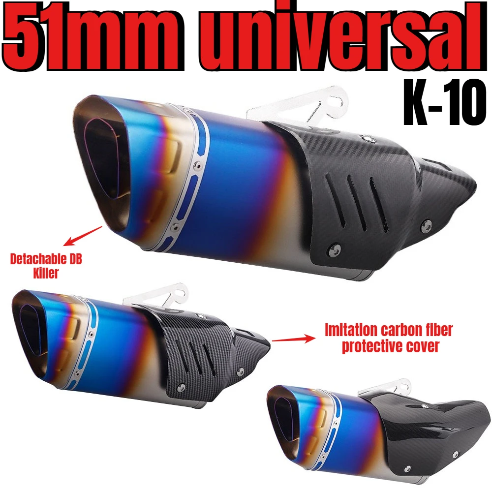 

Motorcycle Modified Exhaust Pipe,Carbon Fiber Cover K-10 Motorcycle 51mm Universal Exhaust Pipe For 250SR 400NK MT03 CB400F Z400