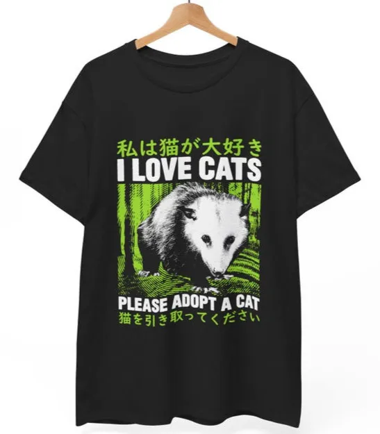 

I Love Cats Opossum T-Shirt | Funny Japanese Art Meme Tee | Trash Panda Gift
