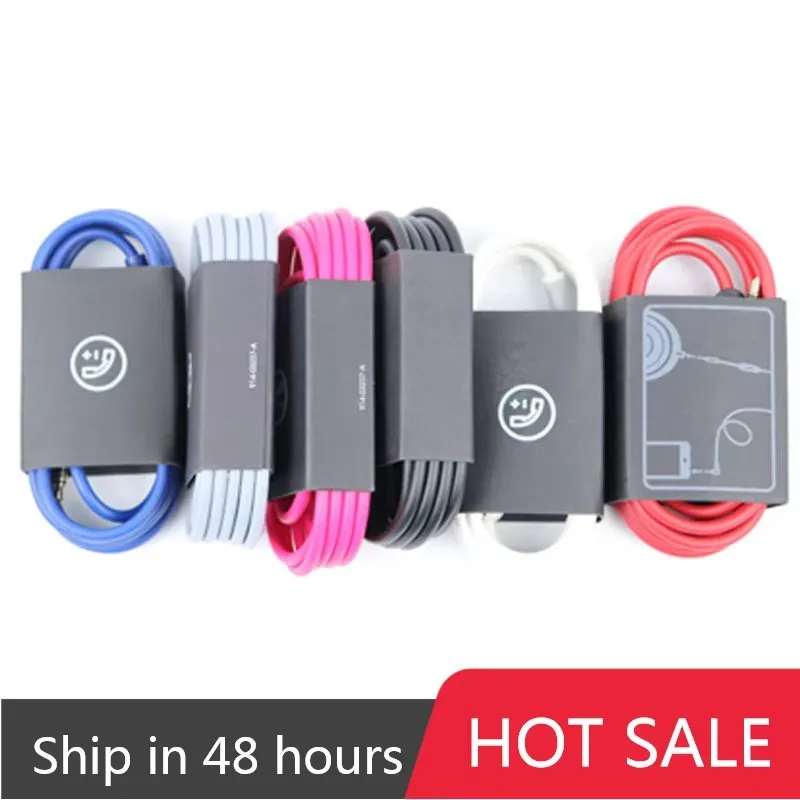 Replacement Audio C…