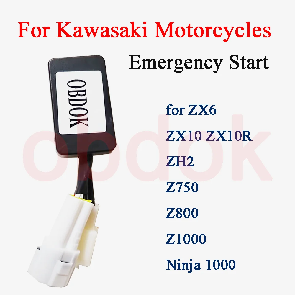

Для мотоциклов Kawasaki, аварийный запуск для ZX6 ZX10 ZX10R ZH2 Z750 Z800 Z1000 Ninja 1000 без эмулятора иммобилайзера ключа