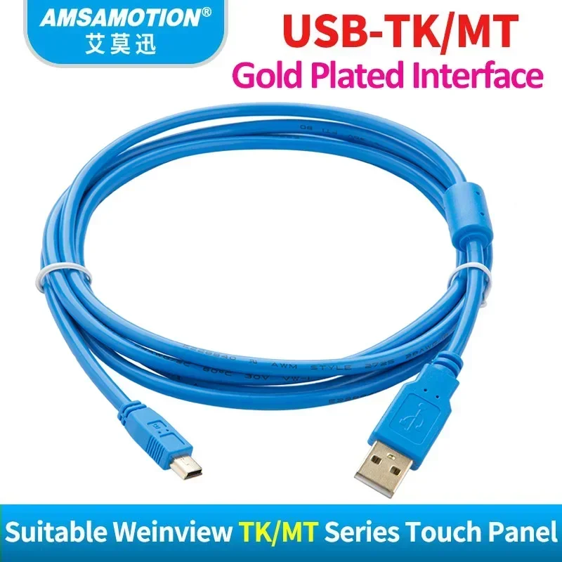 Suitable Weinview USB-TK/MT Series Touch Panel TK6070 6000 8000 IP IH Touch Screen Download Cable USB-TK6070iH USB-TK6102iH