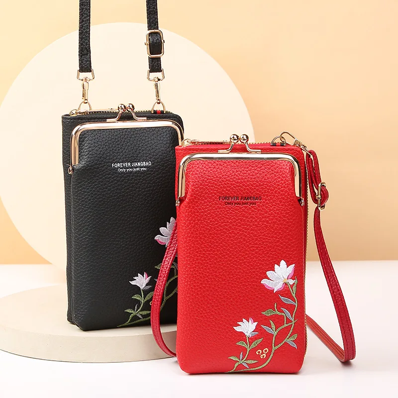 

Ladies Embroidered Leather Diagonal Cross Shoulder Small Bag,Women's Mobile Phone Bag, Girl Lychee Patterned Fashionable Wallet