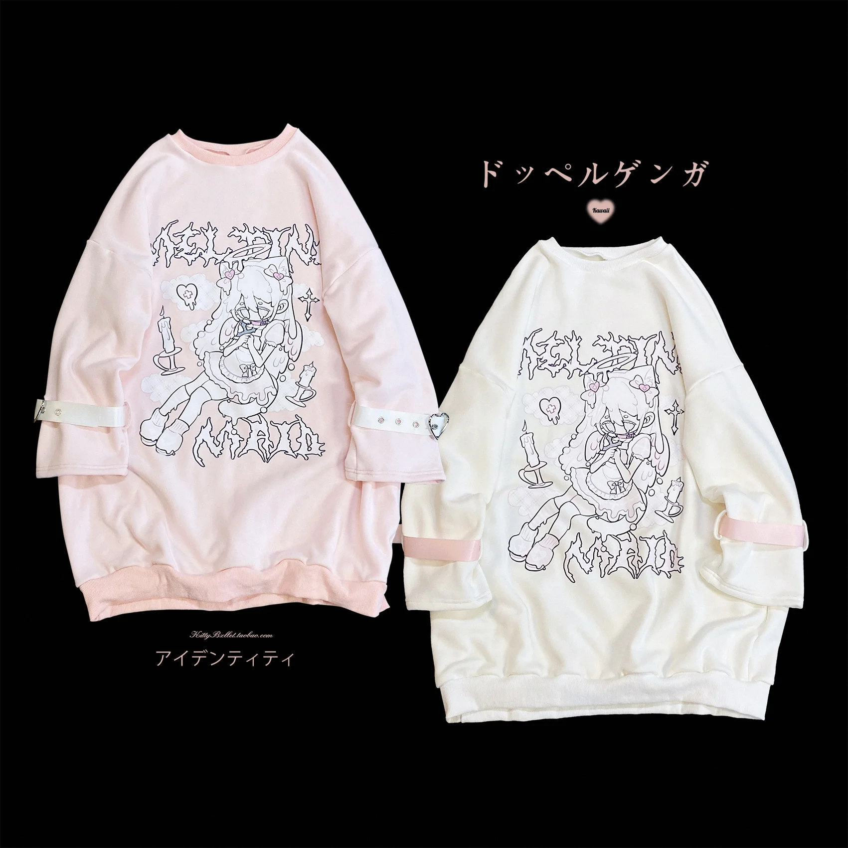 Gothic Harajuku Y2k Loose Sweatershirt Japanese Mine Lace-up Print Oversize Mid-Length Hoodies Girly JK Fashion Women Lolita Top