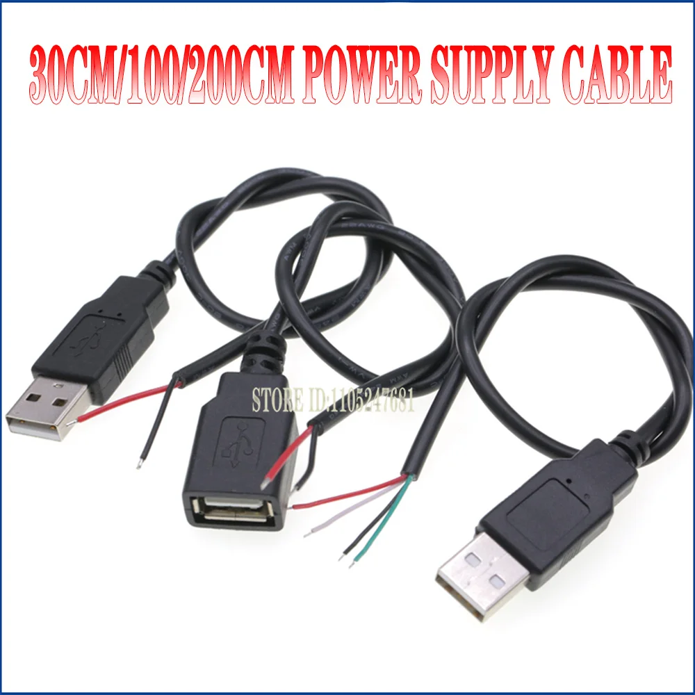 USB 2.0 a Female to Male Power Supply Cable 30cm/100cm/200cm 2/4 Pin Wire Jack Charger Charging Cord Extension Connector 5V Line