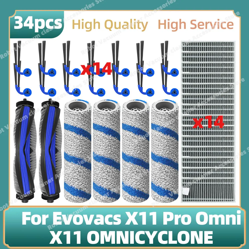 متوافق مع Ecovacs X11 Pro Omni / X11 OMNICYCLONE قطع غيار المكنسة الكهربائية الفرشاة الرئيسية، الفرشاة الجانبية، الأسطوانة، ممسحة الأرضيات، فلتر HEPA