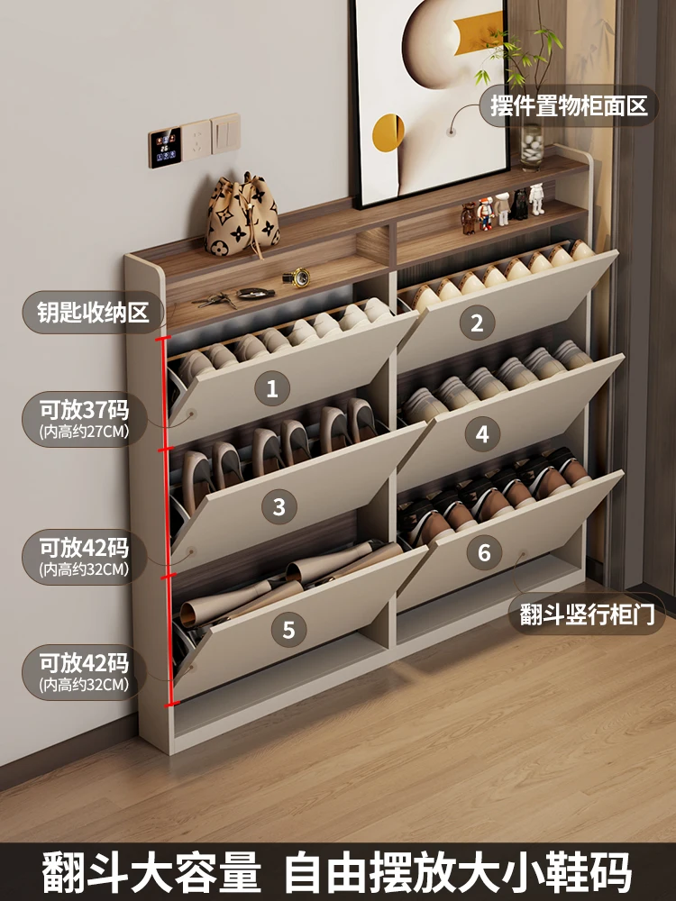 The new entry is very narrow, and the entrance entrance cabinet