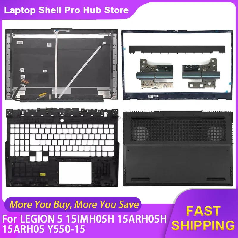 Nueva funda para portátil Lenovo LEGION 5 15IMH05H 15ARH05H 15ARH05 Y550-15, cubierta trasera LCD/marco frontal/reposamanos/cubierta inferior/bisagras