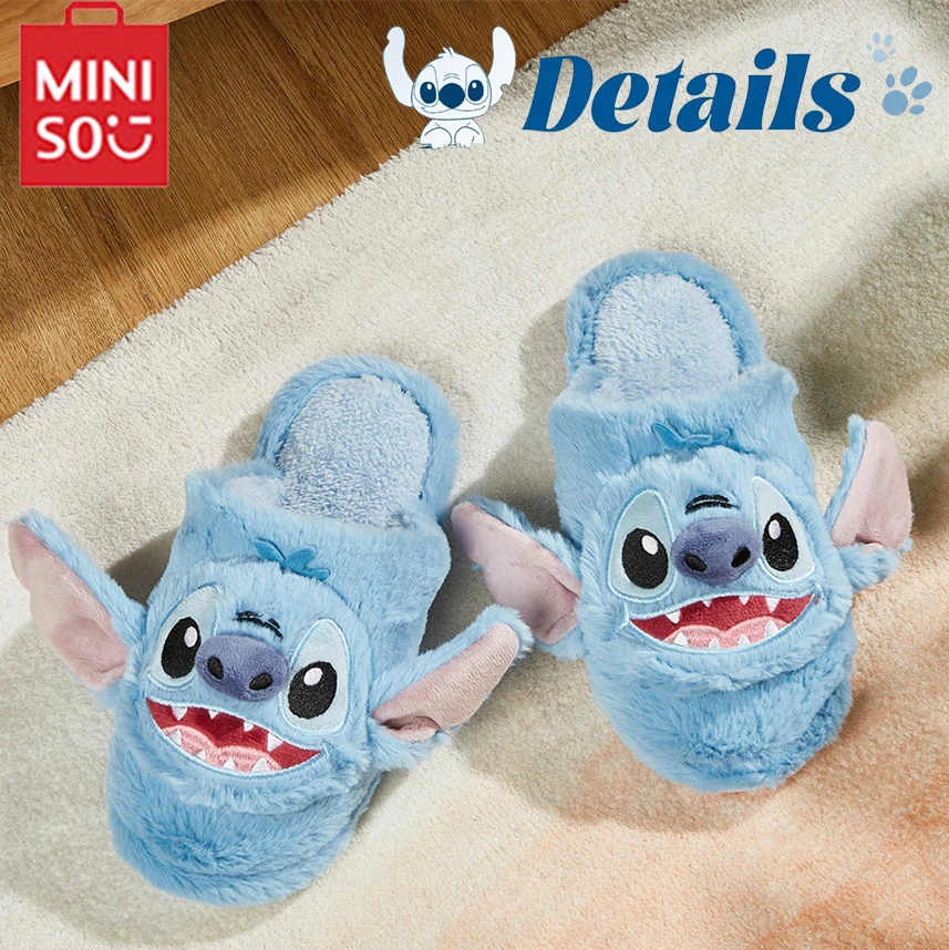 Miniso Interstellar Baby Stitch Cotton Slippers For Autumn And Winter Home Furnishings Indoor Same Sex Plush Warm Cotton Towers