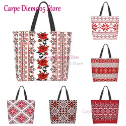 Ukrainian Embroidery Style Rose Large Capacity Shopping Grocery Tote Bag For Ladies