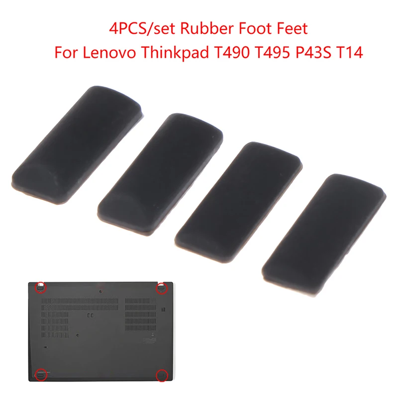 

4Pcs/set Rubber Foot Pad For Thinkpad T490 T495 P43S T14 Anti Slip Pad Feet Bottom Base Cover Replacement