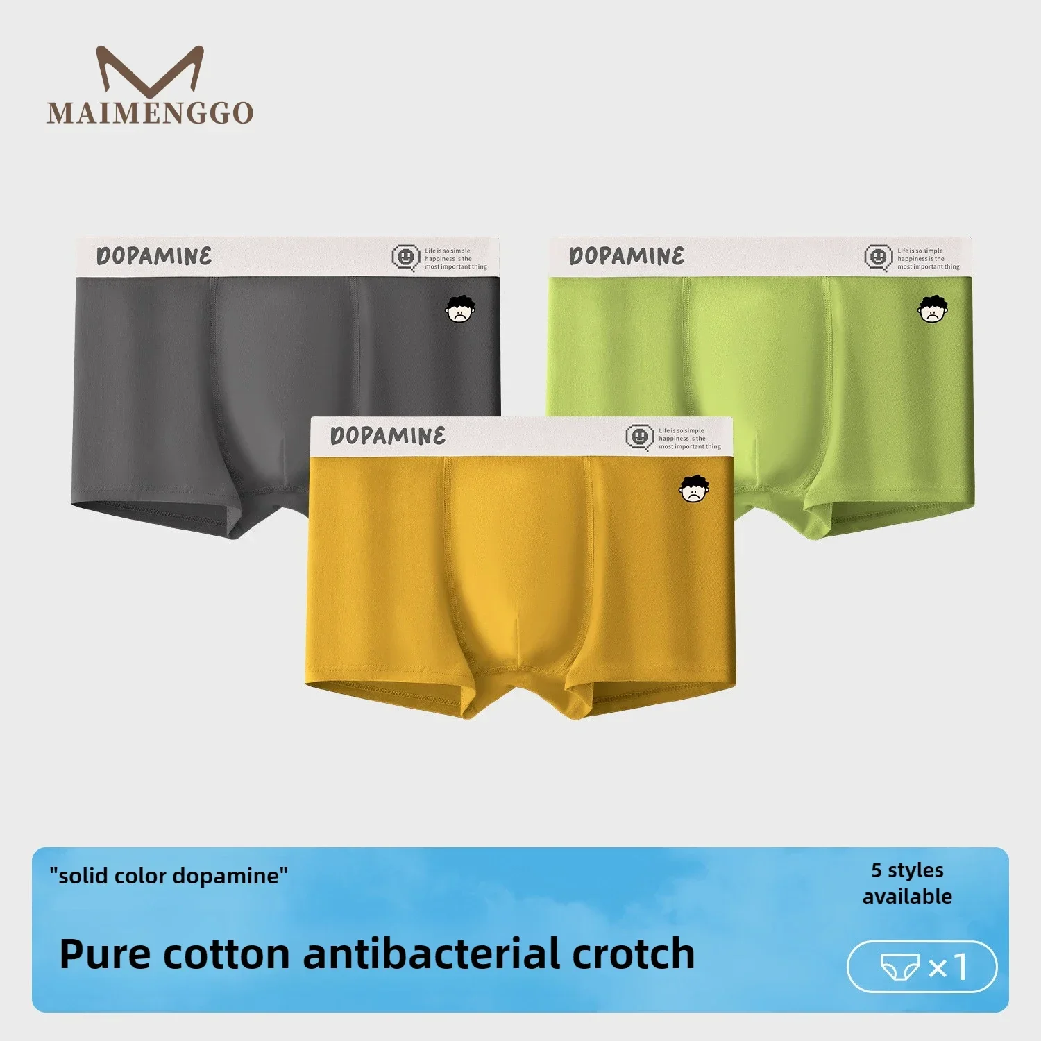 

Men's underwear made of pure cotton comfortable and breathable four cornered pants men's antibacterial sports flat shorts