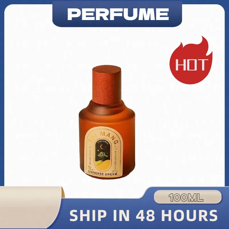 

50ml Women Perfume Pheromone Parfum Femme Original Fresh Natural Fragrance Lasting Woody Scent Spray Perfumes