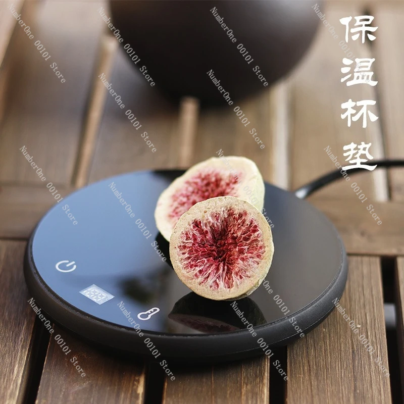 Constant temperature heating coaster three-speed temperature adjustment base 55-degree heating cup