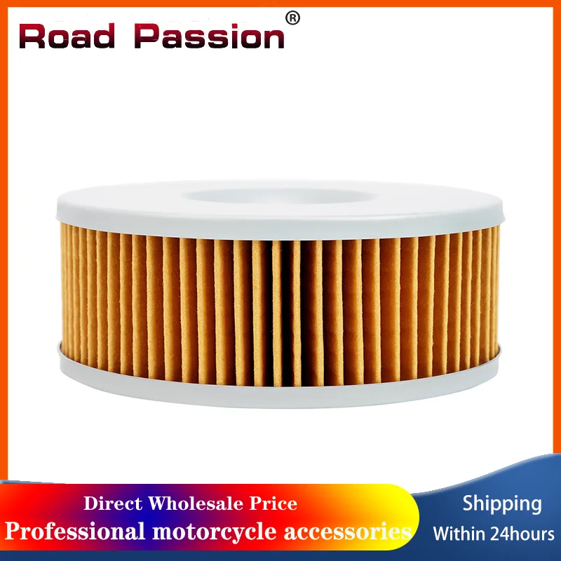 

Motorcycle Oil Filter For YAMAHA VMX1200 XVZ1300 XS1100 XS850L XS750S XVZ13 1J7-13440-90 1J7-13440-91 1J7-13441-10