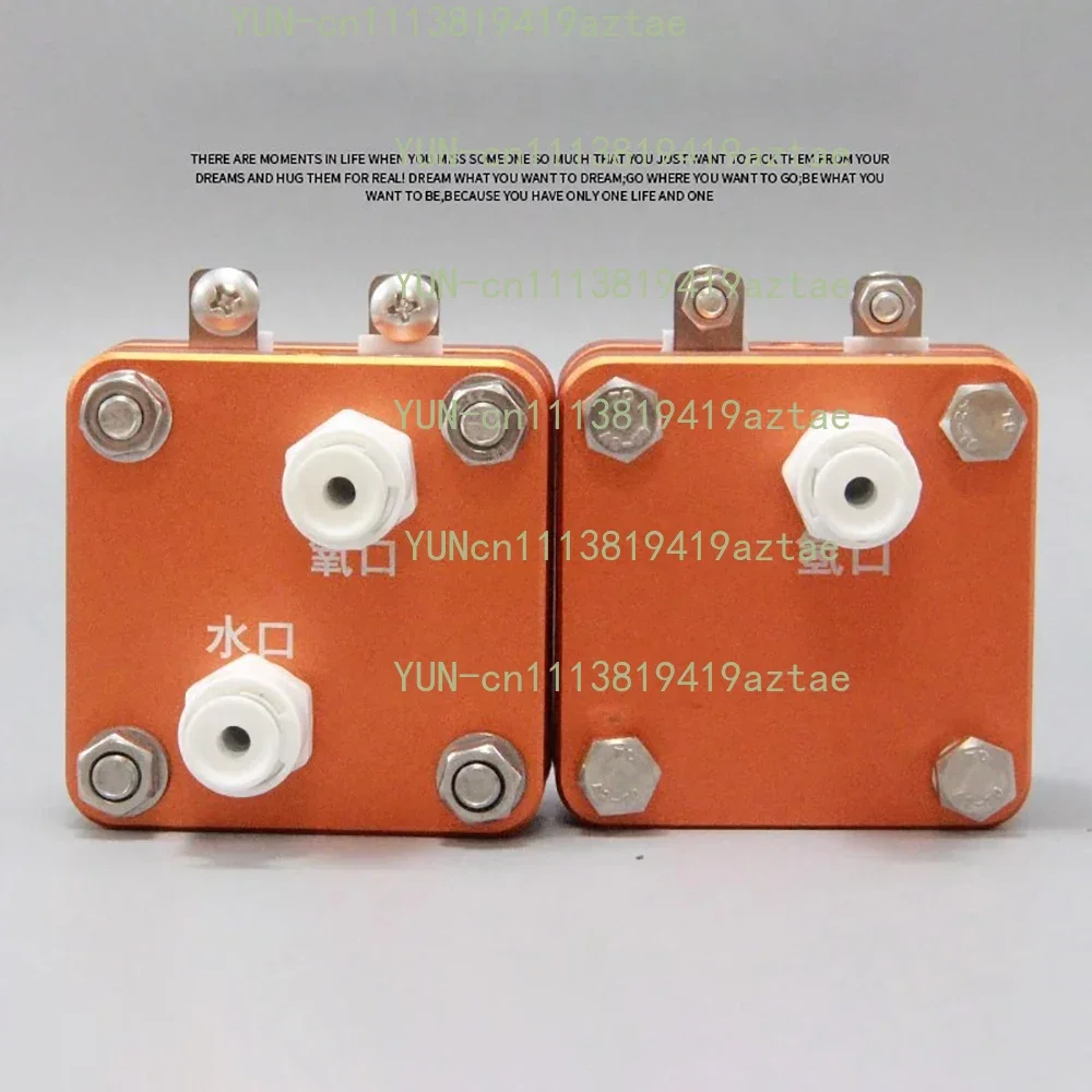 50ml PEM Hydrogen Electrolyzer - Pure Water H2 Generator with Nafion Membrane, 10,000h Lifespan, 0.76A/cm² Current Density