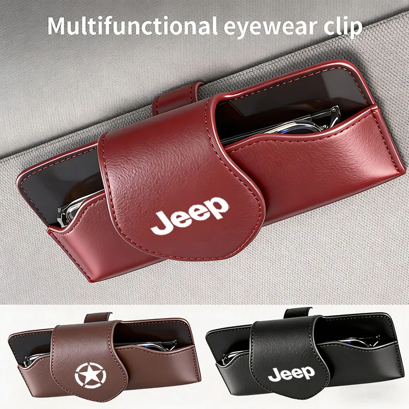 Car Interior Access…