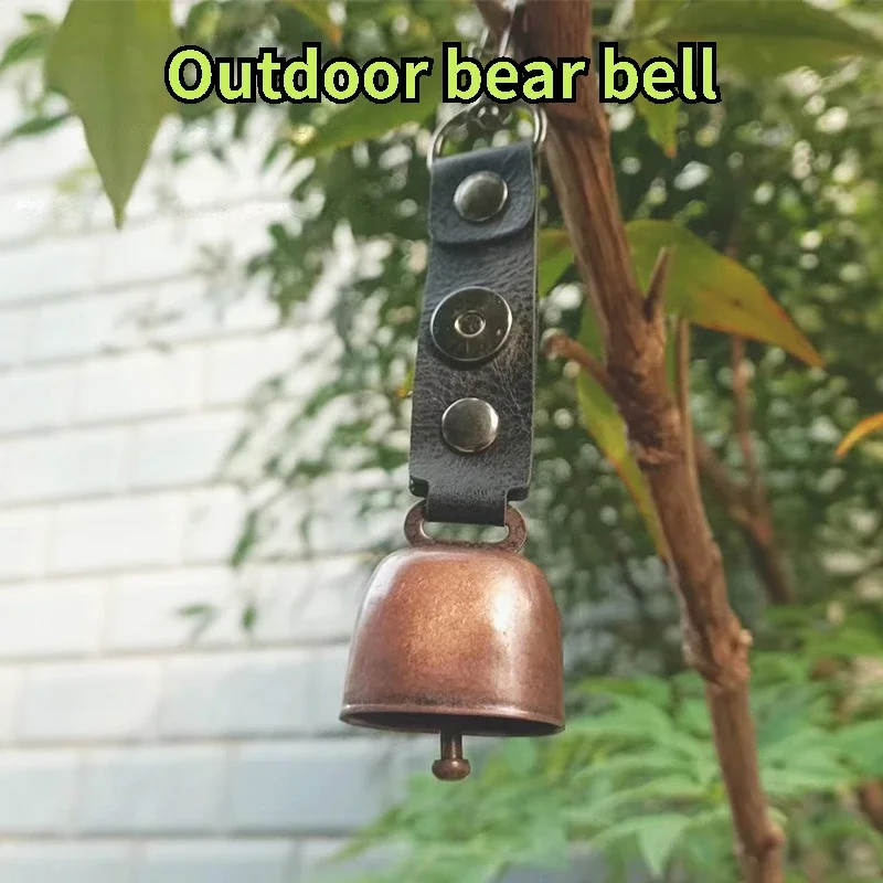 Bear Bell Party Camping Atmosphere Decoration Wind Chime Backpack Tent Car Pendant Noise Bells Prevent Wild Animals