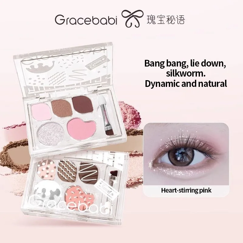 Heartbeat Bang Bang 5 colores máscara debajo de los ojos sombra de ojos de alto brillo maquillaje Natural principiantes de larga duración sin manchas